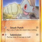 Pokemon EX Power Keepers Single Card Common Machop 53/108