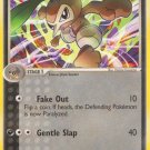 Pokemon EX Power Keepers Single Card Uncommon Nuzleaf 36/108
