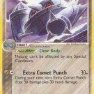 Pokemon EX Power Keepers Single Card Uncommon Metang 35/108