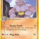 Pokemon EX Power Keepers Single Card Uncommon Machoke 33/108