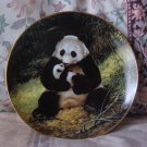 WJ GEORGE The Panda Bear Collectors Plate 1988