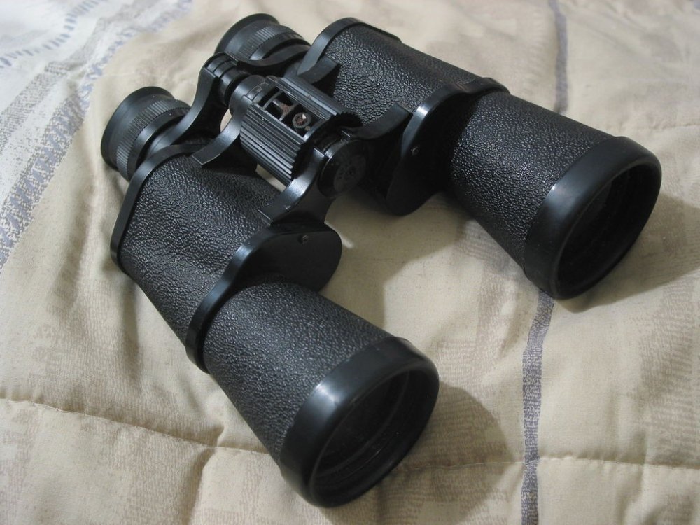 QUANTARAY 10 X 50 Wide Angle Zip Binoculars Used