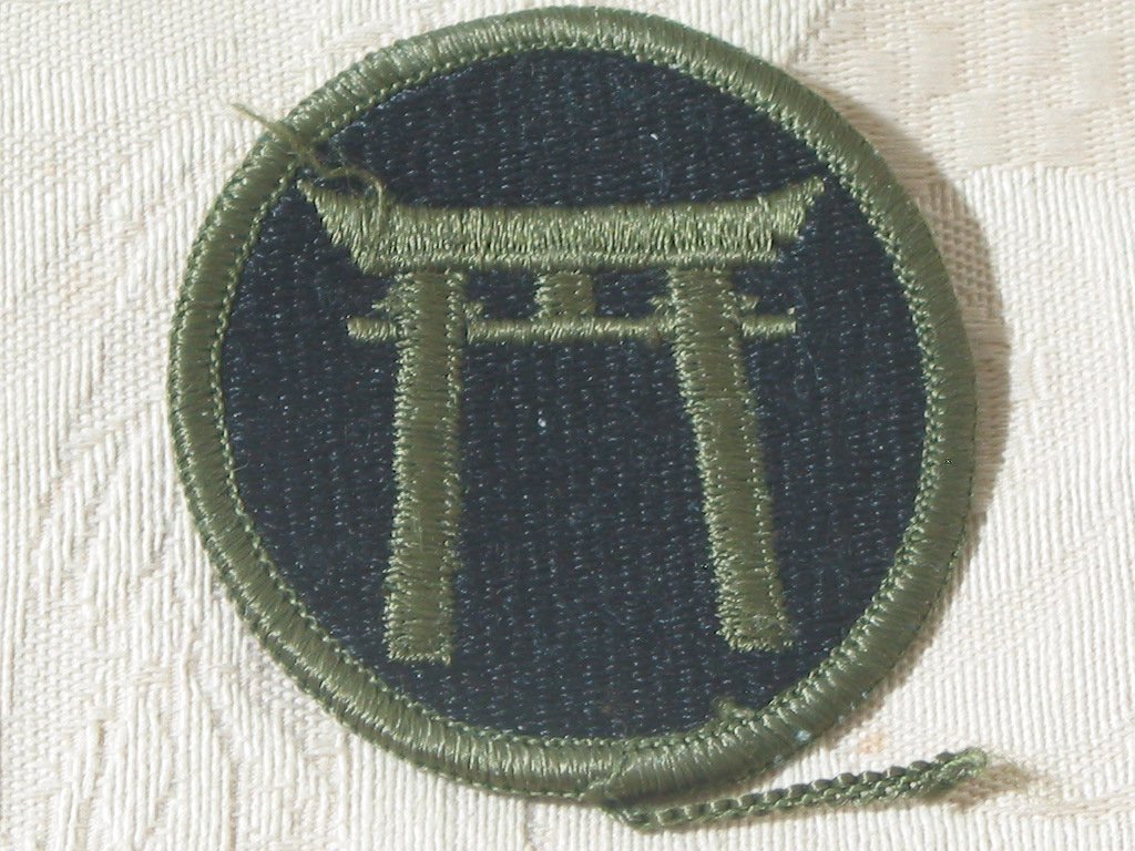 Military Shoulder Patch Ryukyus Island Japan U.s. Military Command 1950 