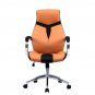 Executive Office Chair Ergonomic PU Leather Back