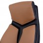 Executive Office Chair Ergonomic PU Leather Back
