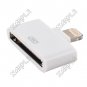 30 Pin to Lightning 8 Pin Adapter for Apple iPhone, iPad (White)