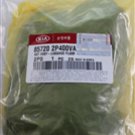 Sorento R Trunk Cargo Net