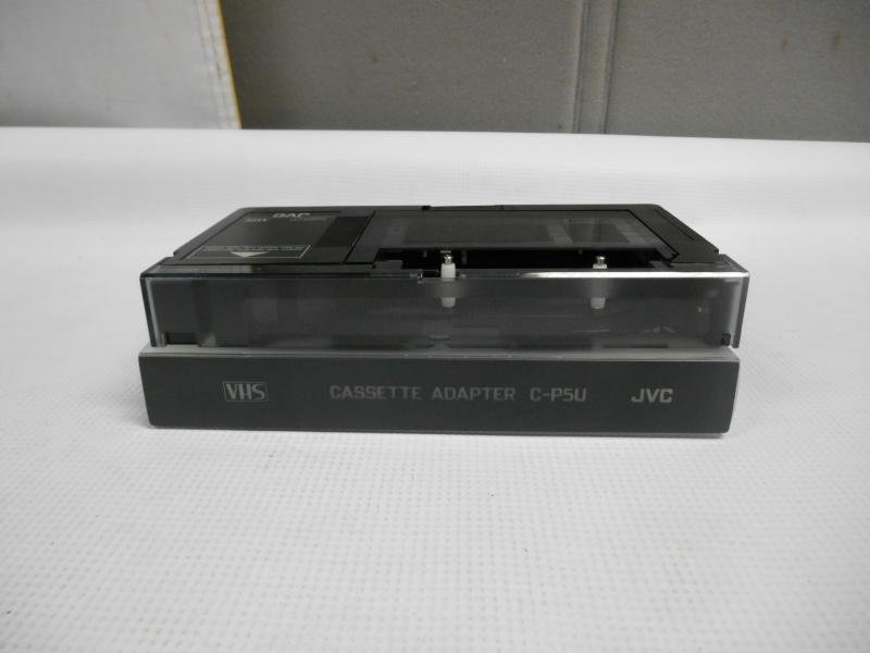 Genuine Vintage JVC CP5U Cassette Adapter Battery Operated VHSC to