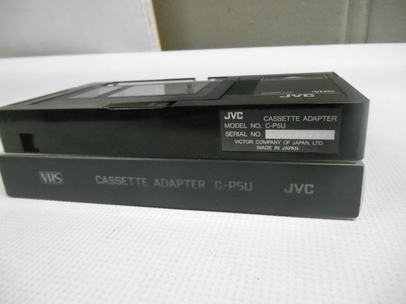 Genuine Vintage JVC CP5U Cassette Adapter Battery Operated VHSC to