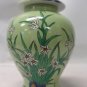 Vintage Light Yellow Green Floral 12'' Urn/Jar