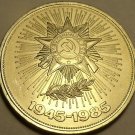 Huge Gem Unc Russia 1985 Rouble~Victory In World War II~Hammer & Sickle~Free Shi