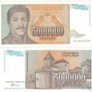 YUGOSLOVIA 5 MILLION DINARA HIGH DENOMINATION~FREE SHIP