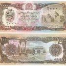 AFGHANISTAN LARGE 1,000 AFGHANIS UNCIRCULATED COLORFUL