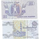 EGYPT 25 PIASTRES AWESOME UNCIRCULATED STANDING EAGLE