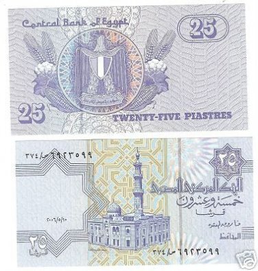 EGYPT 25 PIASTRES AWESOME UNCIRCULATED STANDING EAGLE