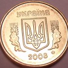 Gem Uncirculated Ukraine~2008 10 Kopiyak~National Arms~Free Shipping Gem Uncirculated Ukraine~2008 10 Kopiyak~National Arms~Free Shipping