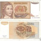 YUGOSLOVIA 10,000 DINARA~HIGH DENOMINATION~~FREE SHIP~~