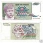 YUGOSLAVIA 1992 50,000 DINARA~FREE SHIP~GREAT PRICE~