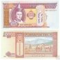 MONGOLIA 20 TUGRIC WILD HORSES UNC NOTE~FREE SHIPPING~