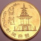 Gem Unc South Korea 1980 10 Won~Pagoda at Pul Guk Temple~Free Shipping