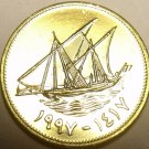 Gem Unc Kuwait 1997 5 Fils~Ship~Rular Jabir Ibn Ahmad~Free Shipping