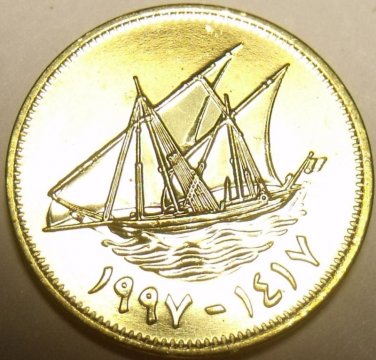 Gem Unc Kuwait 1997 5 Fils~Ship~Rular Jabir Ibn Ahmad~Free Shipping