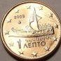 GEM UNC GREECE 2003 ONE EURO CENT~SHIP COIN~FREE SHIPPING~GREAT PRICE~