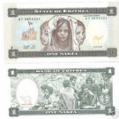 UNC AFRICAN STATE OF ERITREA 1 NAFKA NOTE~FREE SHIPPING