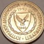 RARE GEM UNC CYPRUS 1963 FIVE MILS~MERCHANT SHIP~1ST YEAR EVER~FREE SHIPPING~