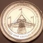 Massive Gem Unc Isle Of Man 1984 Crown~Parliamentary Conference~Free Shipping~