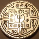 Rare Proof Nepal 1974 Rupee~11,000 Minted~Free Shipping