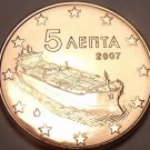 Gem Unc Greece 2007 5 Euro Cents~Minted In Athens~Ocean Freighter~Free Shipping Gem Unc Greece 2007 5 Euro Cents~Minted In Athens~Ocean Freighter~Free Shipping