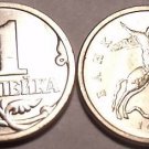 B.U. SLOVAKIA 1993 10 HALIEROV~1ST YEAR OF COINAGE~F/S~ B.U. SLOVAKIA 1993 10 HALIEROV~1ST YEAR OF COINAGE~F/S~