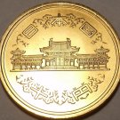 Choice Gem Unc Japan Year 57~1982 10 Yen~Rular Hirohito~Temple~Free Shipping