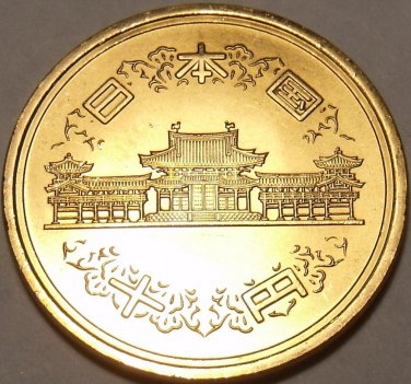 Choice Gem Unc Japan Year 57~1982 10 Yen~Rular Hirohito~Temple~Free Shipping