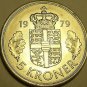 Huge Rare Unc Denmark 1979 5 Kroner~Minted In Copenhagen~Margrethe II~FS