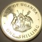 Rare Proof Uganda 1966 Shilling~Only 8,250 Minted~East African Crowned Crane~F/S