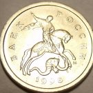 Gem Unc Russia 1998 1 Kopek~St.George On Horseback Slaying Dragon~Free Shipping~ Gem Unc Russia 1998 1 Kopek~St.George On Horseback Slaying Dragon~Free Shipping~