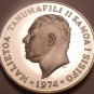 Rare Silver Proof Samoa 1974 2 Sene~Only 5,578 Minted~Nut Sprig~Free Shipping