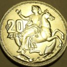 Gem Unc Silver Greece 1960 20 Drachmai~1st Year Ever~Awesome~Free Shipping~ Gem Unc Silver Greece 1960 20 Drachmai~1st Year Ever~Awesome~Free Shipping~