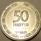 Rare Au/Unc Israel 1954 50 Pruta Without Pearl Variety~Fantastic~Free Shipping