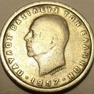 Rare Key Date Greece 1957 2 Drachmai~We have World Coins~Paul 1st~Free Shipping*