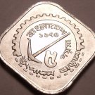 BANGLADESH UNC 1974 F.A.O. ISSUE 5 POISHA~FREE SHIPPING