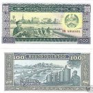 SUPER CRISP UNC LAOS 1979 100 KIP FARMING NOTE~FREE SH~