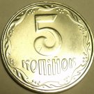 UKRAINE 2010 FIVE KOPEKS~GEM UNC~FREE SHIPPING~SUPER~