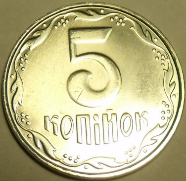 UKRAINE 2010 FIVE KOPEKS~GEM UNC~FREE SHIPPING~SUPER~
