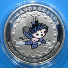 MASSIVE BEIJING 2008 OLYMPIC SILVER PLATED MEDALLION~WATER POLO~FREE SHIPPING~