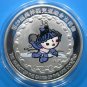 MASSIVE BEIJING 2008 OLYMPIC SILVER PLATED MEDALLION~WATER POLO~FREE SHIPPING~