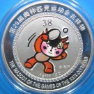 MASSIVE BEIJING 2008 OLYMPIC SILVER PLATED MEDALLION~PING PONG~FREE SHIPPING~