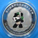 MASSIVE BEIJING 2008 OLYMPIC SILVER PLATED MEDALLION~BASEBALL~FREE SHIPPING~